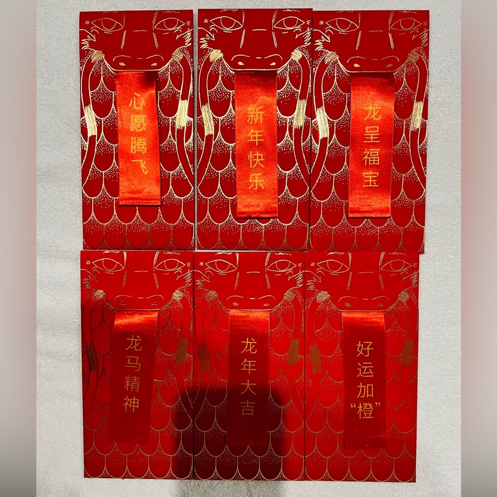 Hermes 2024 Year of the Dragon Lunar New Year Red Envelopes (Pack of 6)